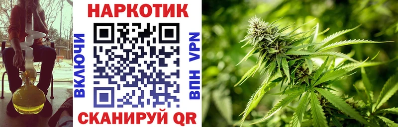 Купить наркоту Димитровград Конопля Мефедрон АМФЕТАМИН ГАШ APVP