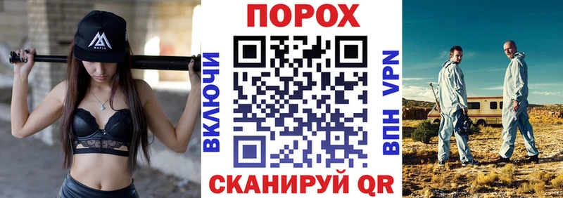 Amphetamine 98% Димитровград