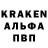 Амфетамин VHQ Games Restren