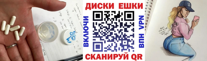 Ecstasy 280 MDMA Димитровград