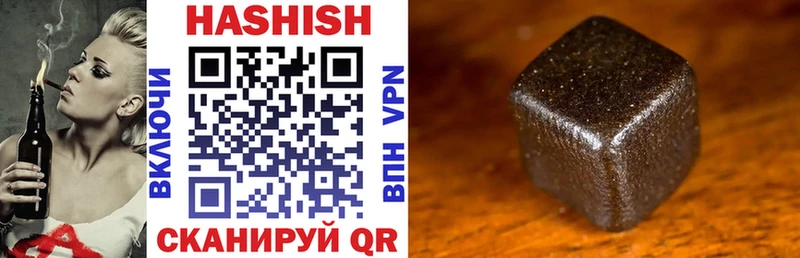 Гашиш Premium  Димитровград 