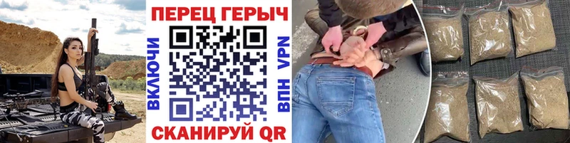 Героин гречка  наркотики  Димитровград 