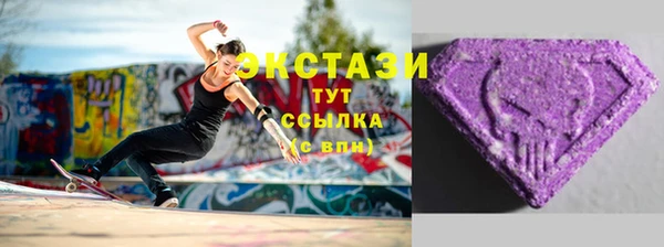 твердый Алексин