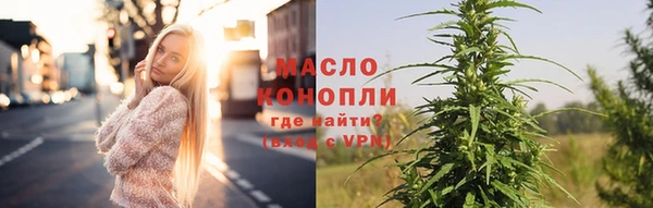 MESCALINE Абаза