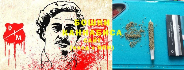 спиды Абинск