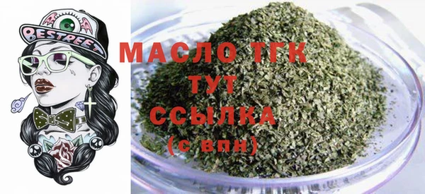MESCALINE Абаза