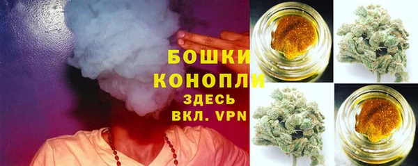 кристаллы Абдулино