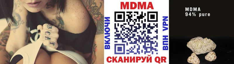 МДМА VHQ Димитровград